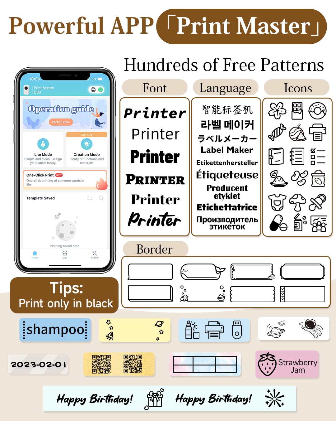 Label Maker Machine with Tape-Phomemo D30 Bluetooth Mini Portable Lable Printer,Labeler for Office Home Organization,for Android iOS,Gift for Men,Woman,Cute School Supplies,USB Rechargeable