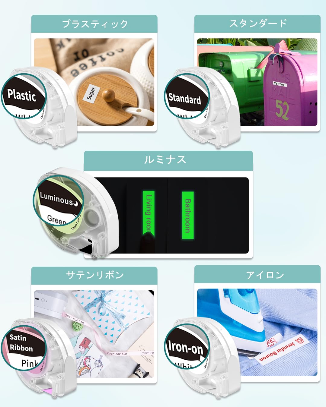 Phomemo P12 pro ラベルライター スマホ対応プリンター 多機能ラベルプリンター Bluetooth接続多機能ラベルプリンター 感熱小型充電式シールプリンター ポータブルラベルプリンター 書類整理/名前シール/値札シール/調味料に適用 - グリーン