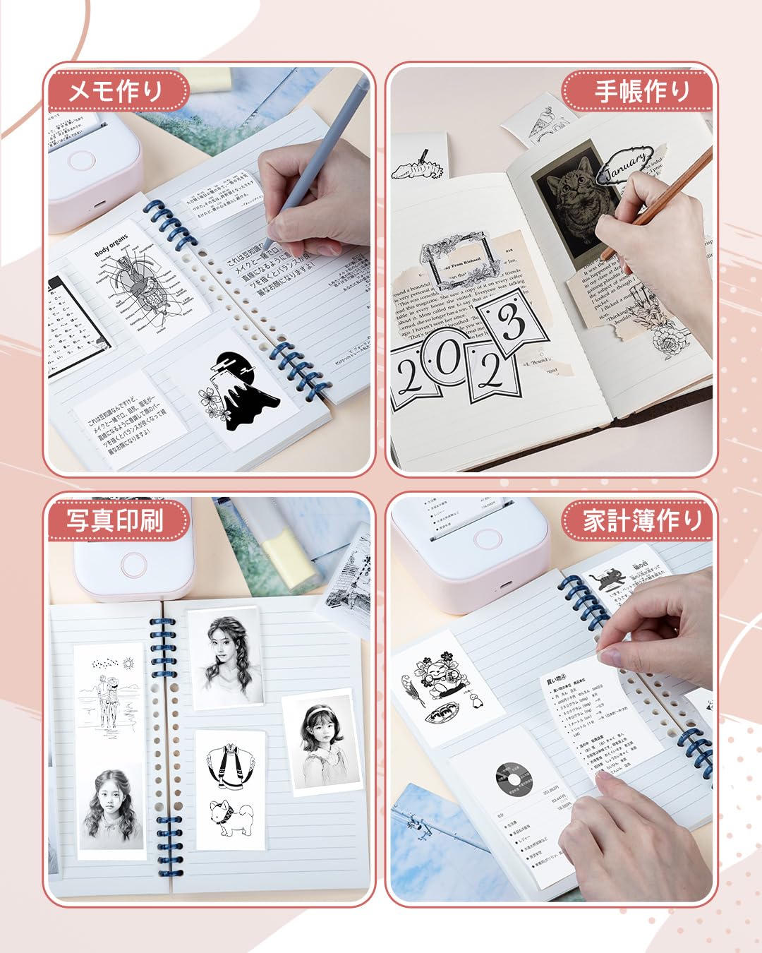 Phomemo T02用紙 純正 透明粘着感熱紙 プリンタ用紙 3巻セット ロールペーパー テープ モバイルプリンター用 シール 印刷用紙 接着剤ある 感熱紙 印刷シール ロール紙 幅53mm 長3.5m 手帳/勉強/落書き/メモ/仕事/オフィス/啓発教育/ラベル/整理収納に適用 (Phomemo T02/M02シリーズに適合)