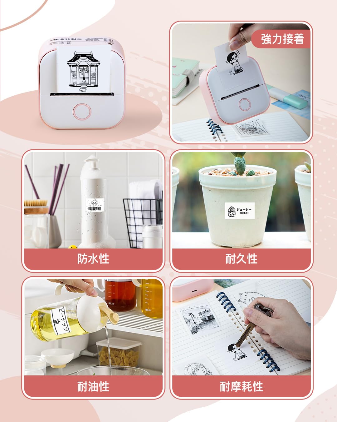 PhomemoT02 写真プリンタ 専用感熱印刷紙 粘着性 3巻セット ロールペーパー テープ ポータブルBluetoothポケットモバイルプリンター用 シール 印刷用紙 接着剤ある 感熱紙 印刷シール ロール紙 幅53mm 長3.5m 手帳/勉強/落書き/メモ/仕事/オフィス/啓発教育/ラベル/整理収納に適用 白い (Phomemo T02/M02シリーズに適合)
