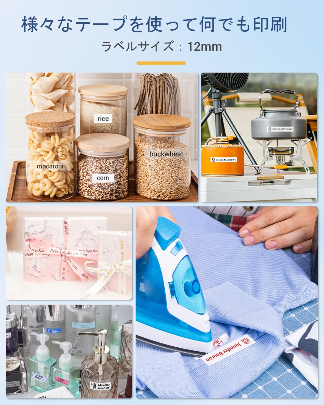 Phomemo P12 Pro ラベルメーカー Bluetooth接続多機能 マシン テープ付き ポータブル充電式ラベルメーカー 感熱小型充電式シールプリンター ワイヤレスラベルプリンター アンドロイド&iOS対応 書類整理/名前シール/値札シール/調味料に適用 Android & iOS対応 - ホワイト