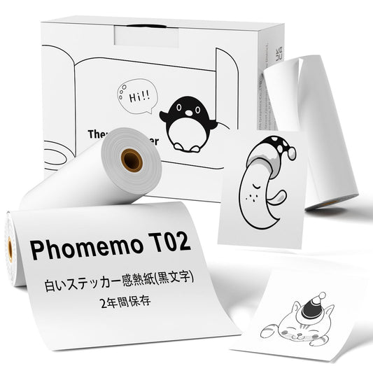 PhomemoT02 写真プリンタ 専用感熱印刷紙 粘着性 3巻セット ロールペーパー テープ ポータブルBluetoothポケットモバイルプリンター用 シール 印刷用紙 接着剤ある 感熱紙 印刷シール ロール紙 幅53mm 長3.5m 手帳/勉強/落書き/メモ/仕事/オフィス/啓発教育/ラベル/整理収納に適用 白い (Phomemo T02/M02シリーズに適合)