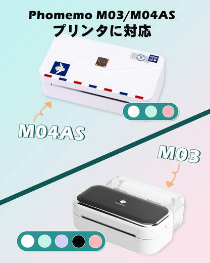 Phomemo粘着感熱紙 80mm幅 黒文字 3巻入り 各巻の長さは3.5m 保存2年,Phomemo M03/M04ASポータブルサーマルプリンターに対応,ノート/リスト/写真/シール/文書に使用