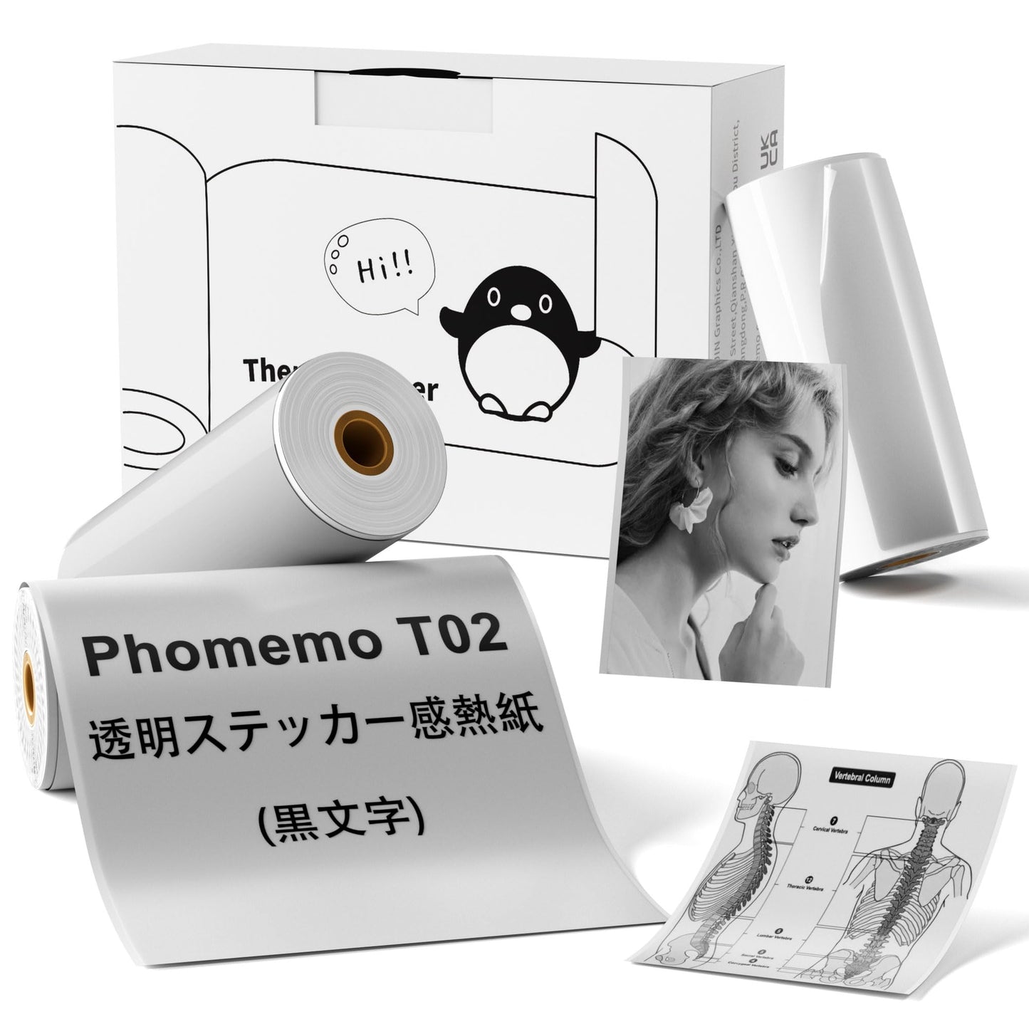 Phomemo T02用紙 純正 透明粘着感熱紙 プリンタ用紙 3巻セット ロールペーパー テープ モバイルプリンター用 シール 印刷用紙 接着剤ある 感熱紙 印刷シール ロール紙 幅53mm 長3.5m 手帳/勉強/落書き/メモ/仕事/オフィス/啓発教育/ラベル/整理収納に適用 (Phomemo T02/M02シリーズに適合)