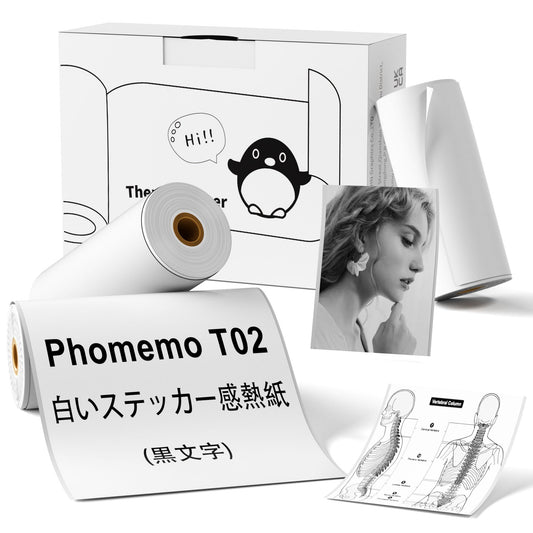 Phomemo T02用紙 純正 感熱ロール紙 3巻セット ロールペーパー テープ ポータブルBluetoothポケットモバイルプリンター用 シール 印刷用紙 接着剤ある 感熱紙 印刷シール ロール紙 幅53mm 長3.5m 手帳/勉強/落書き/メモ/仕事/オフィス/啓発教育/ラベル/整理収納に適用 白い (Phomemo T02/M02シリーズに適合)