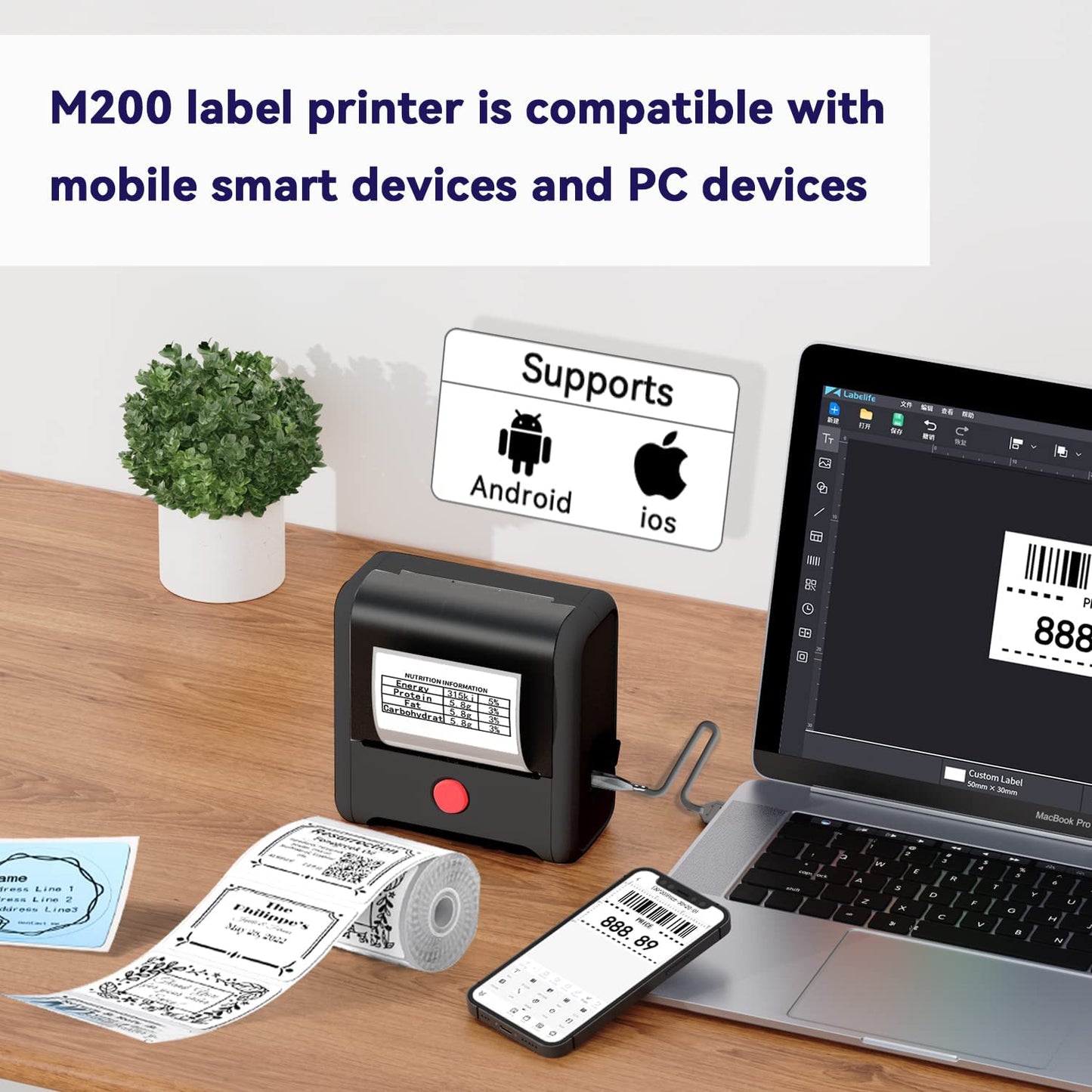 Label Printer-Phomemo M200 Label Printer Machine with Tape,2023 Upgrade 3 Inch 80mm Series M110 Label Maker,WiFi Bluetooth Thermal Label Printer,Phone Pad Computer Support,for Android iOS System