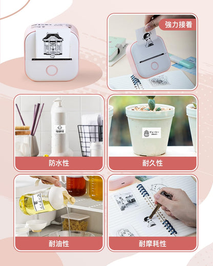 Phomemo T02用紙 純正 3色 感熱ロール紙 3巻セット ロールペーパー テープ ポータブルBluetoothポケットモバイルプリンター用 シール 印刷用紙 接着剤ある 感熱紙 印刷シール ロール紙 幅53mm 長3.5m 手帳/勉強/落書き/メモ/仕事/オフィス/啓発教育/ラベル/整理収納に適用 (Phomemo T02/M02シリーズに適合)