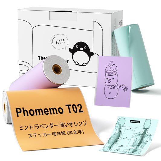 Phomemo T02用紙 純正 3色 感熱ロール紙 3巻セット ロールペーパー テープ ポータブルBluetoothポケットモバイルプリンター用 シール 印刷用紙 接着剤ある 感熱紙 印刷シール ロール紙 幅53mm 長3.5m 手帳/勉強/落書き/メモ/仕事/オフィス/啓発教育/ラベル/整理収納に適用 (Phomemo T02/M02シリーズに適合)