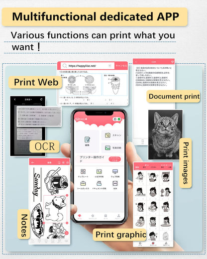 Mini Printer Phomemo M02 Pocket Printer- Mini Bluetooth Portable Wireless Mobile Thermal Printer Compatible with Android iOS, Mutilfuction for Company Businesse, Work Plan, Meeting Notes, White