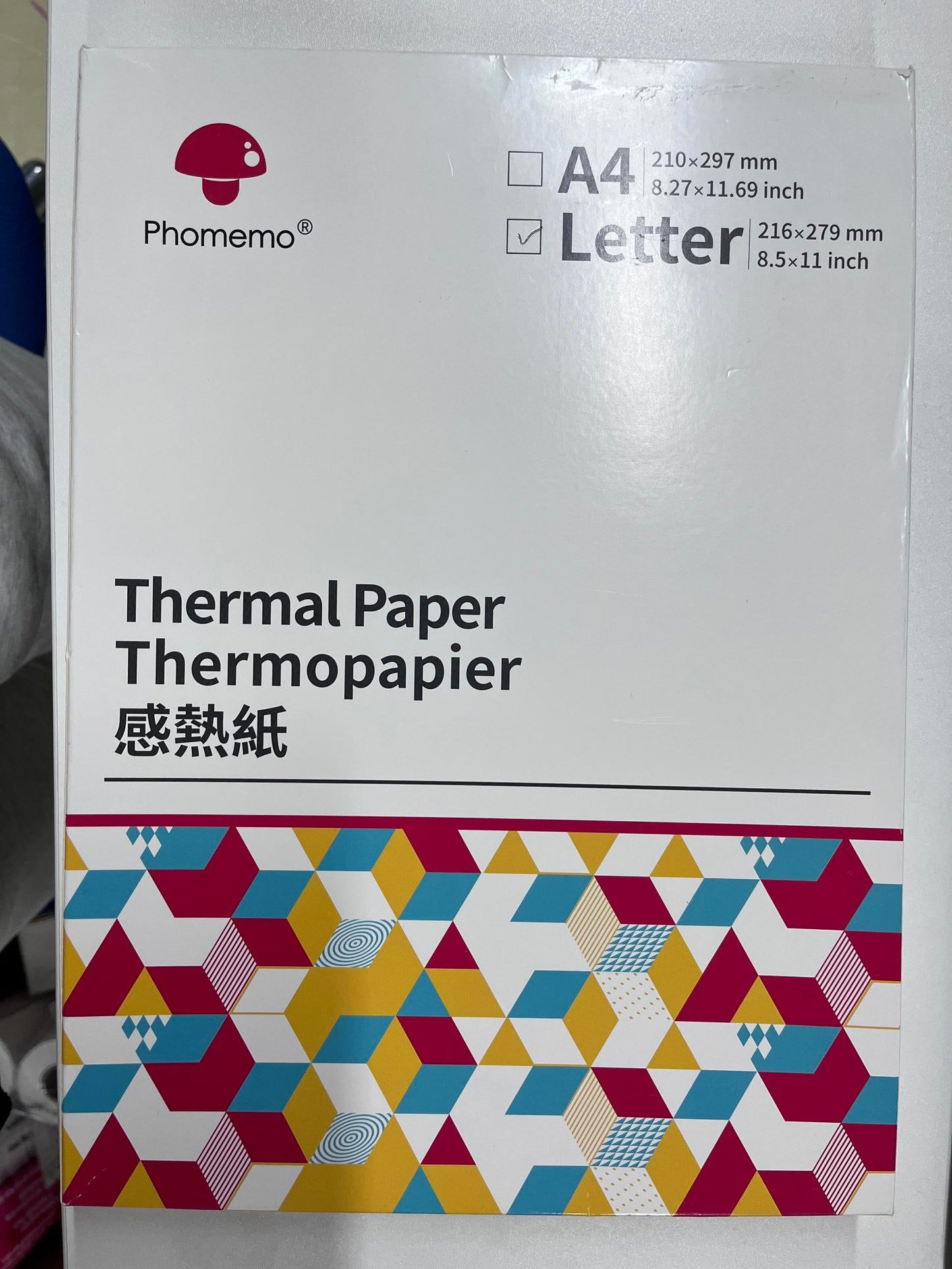 Phomemo Thermal Printer Paper 8.5 x 11 Inch, Advanced Thermal Printing, Thermal Paper Compatible with M08F-Letter, M832, M834, MT800, with Brother Letter Portable Printer, Size 8.5'' x 11'', 100 Sheets